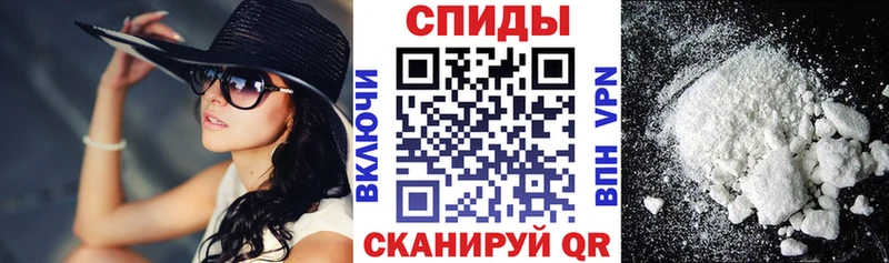 Амфетамин 97% Мценск