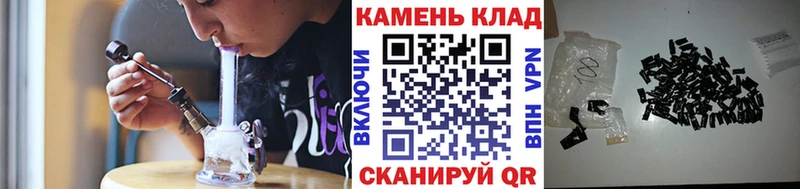 ГАШИШ убойный  Мценск 