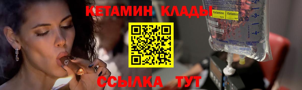 A PVP Мценск