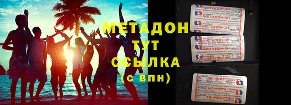 spice Горняк