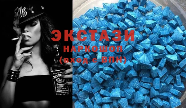 spice Горняк