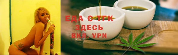 гашик Горнозаводск