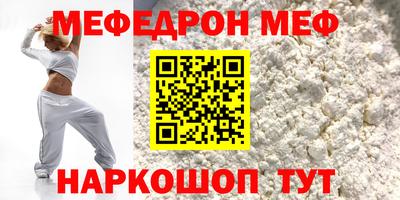 дмт Донецк