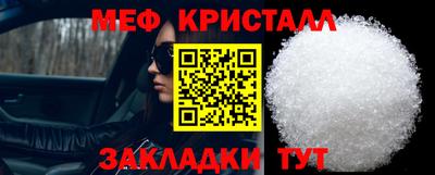 дмт Донецк