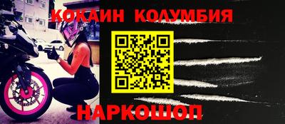 дмт Донецк