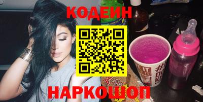 дмт Донецк