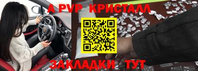 дмт Донецк