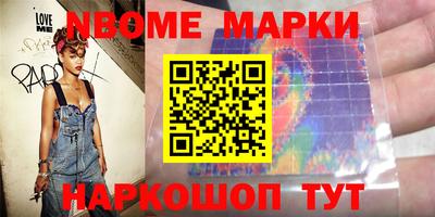 COCAINE Донской