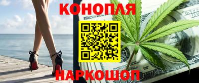COCAINE Донской