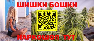 MESCALINE Павлово