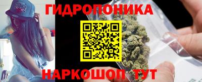дмт Донецк