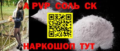 дмт Донецк