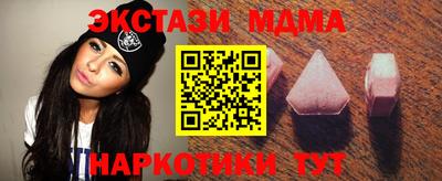 COCAINE Донской