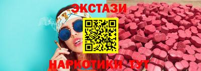 COCAINE Донской