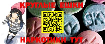 каннабис Отрадный