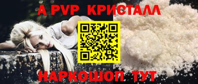 COCAINE Донской