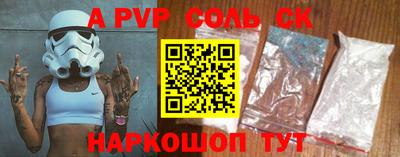дмт Донецк