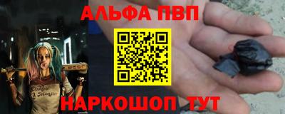 дмт Донецк