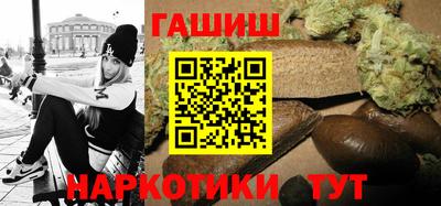 дмт Донецк