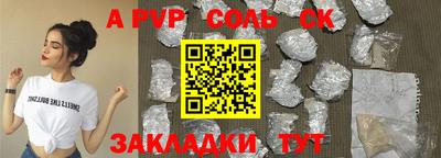 дмт Донецк