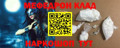 дмт Донецк
