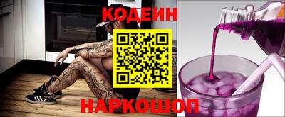 COCAINE Донской