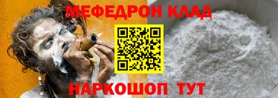 дмт Донецк